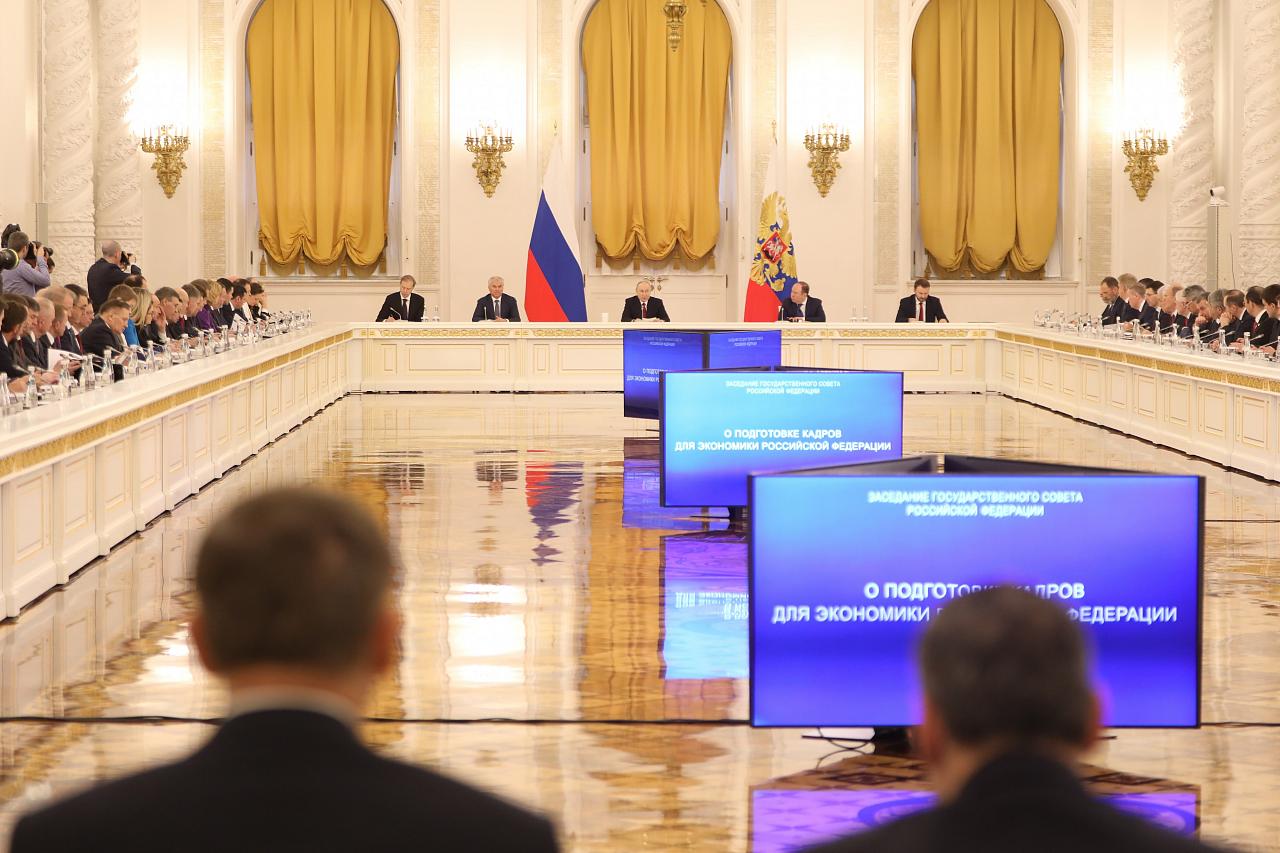 Вениамин Кондратьев принял участие в заседании Государственного совета