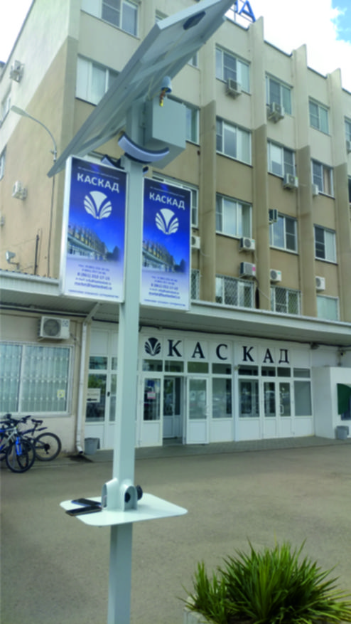 ЗАРЯДНАЯ СТАНЦИЯ НА СОЛНЕЧНЫХ БАТАРЕЯХ