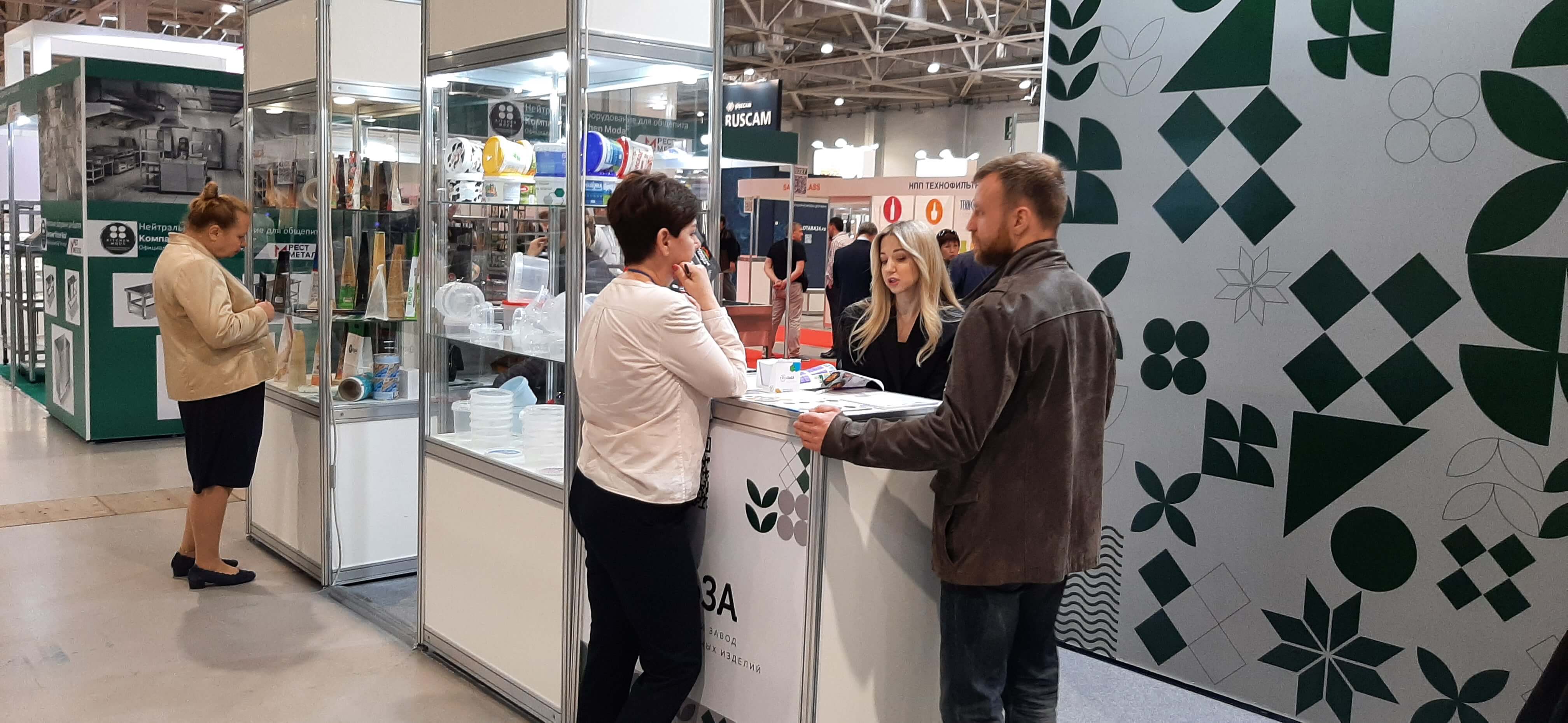 Промышленники Кубани представляют на выставке «FoodTech Krasnodar» оборудование и упаковку для пищпрома