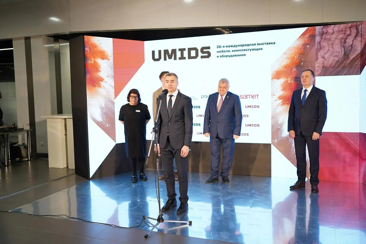 В Краснодаре открыли 28 международную выставку UMIDS-2026