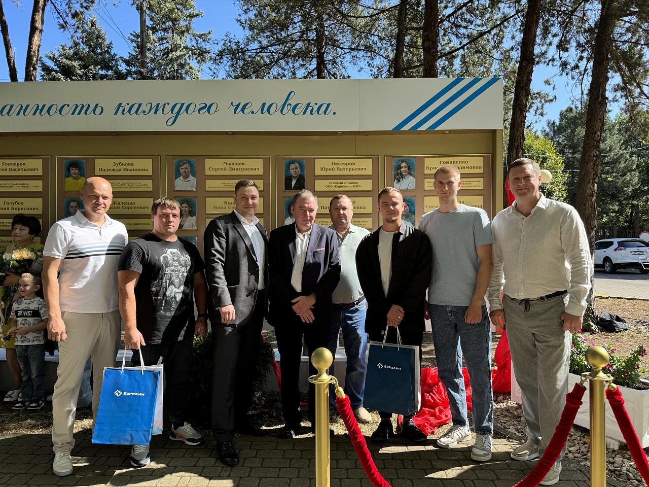 В Белореченске наградили лучших сотрудников ЕвроХим-БМУ