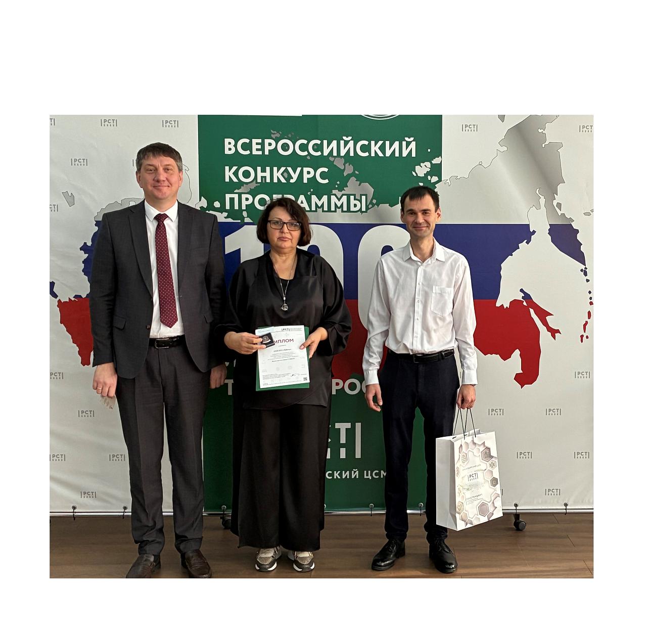 В «Золотую сотню» товаров страны вошли производимые в Краснодарском крае очистные сооружения