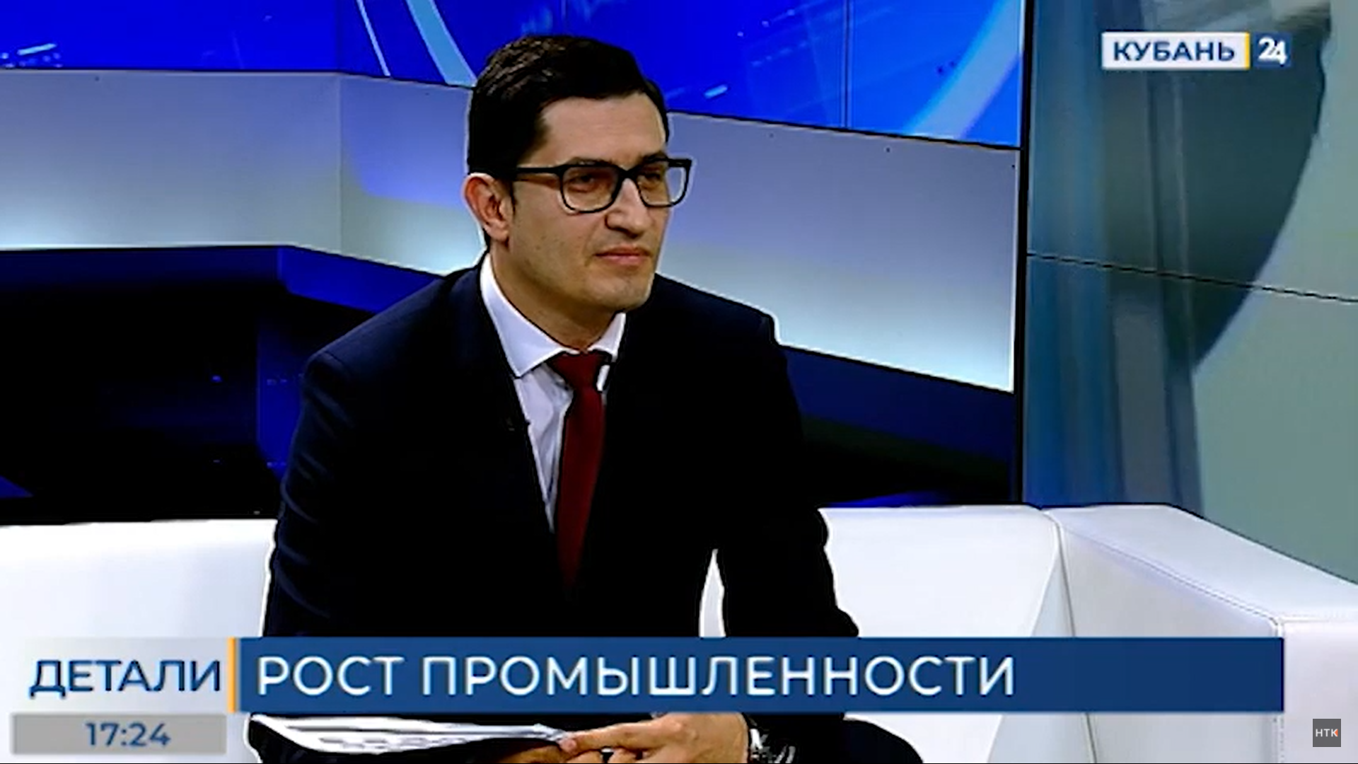 Сергей Кривошеев: «Меры господдержки доступны для всех представителей бизнеса»