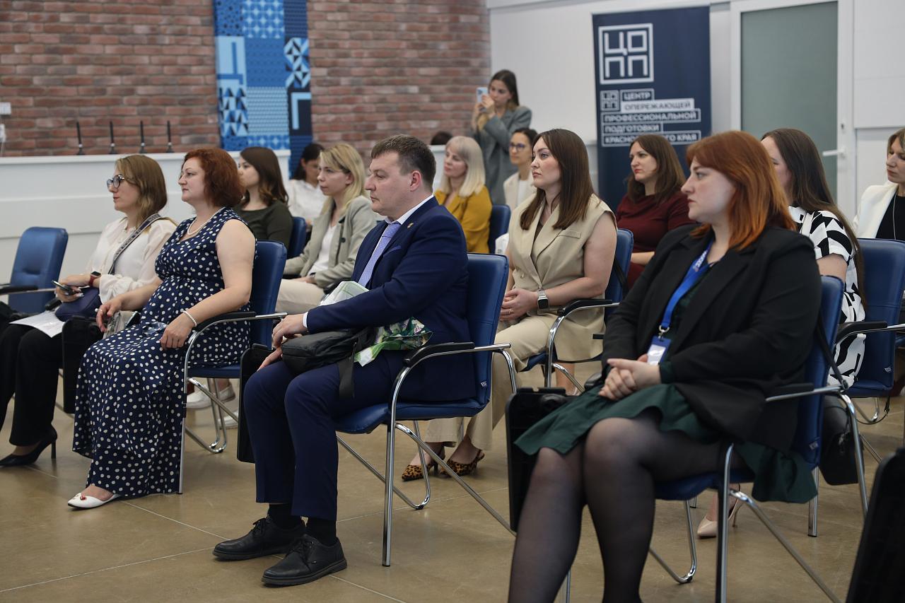 Представители порядка 30 предприятий Краснодарского края прошли обучение по сохранению кадров и формированию HR-стратегии