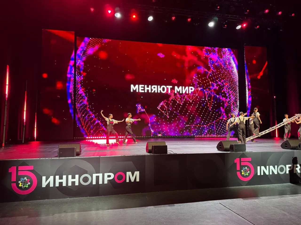 Промышленники Краснодарского края подтвердили свое лидерство во Всероссийской премии «Молодой промышленник года»