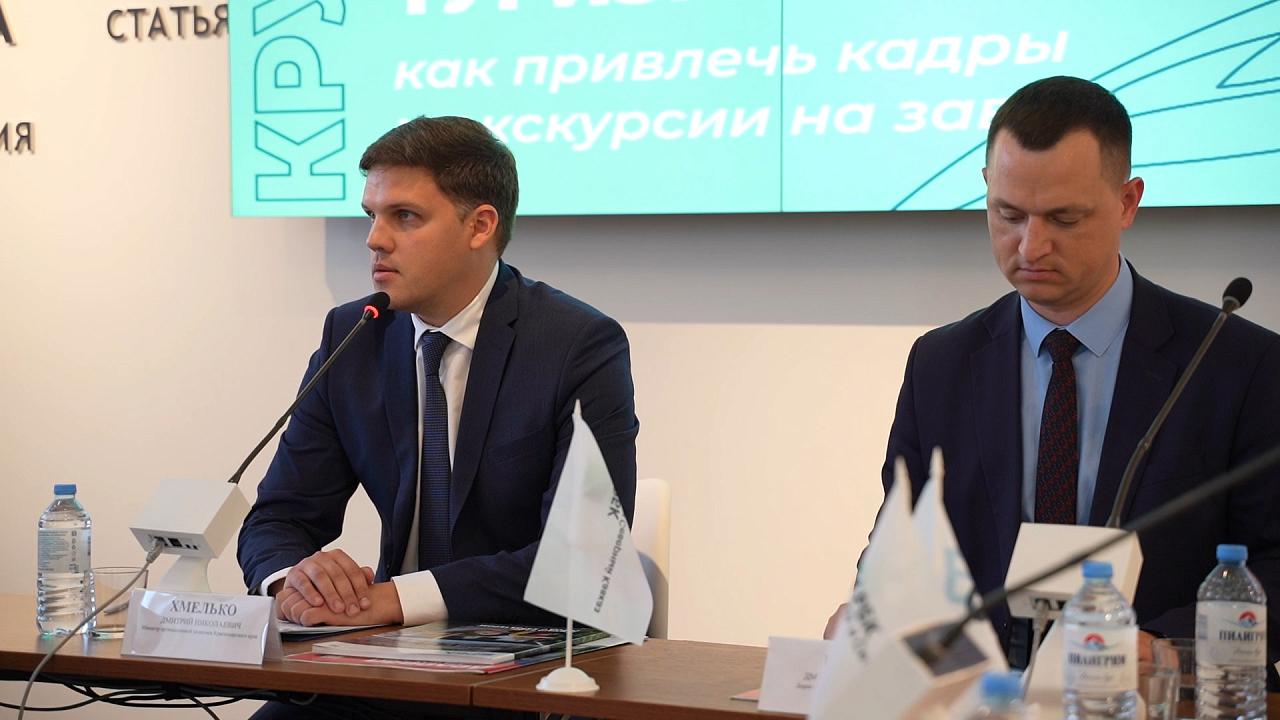 Свыше 1,5 миллиона туристов посетили объекты промтуризма Кубани за полтора года
