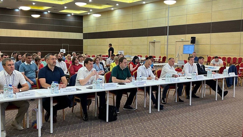 Краснодарский край поделился опытом разработки законодательства в сфере промышленности