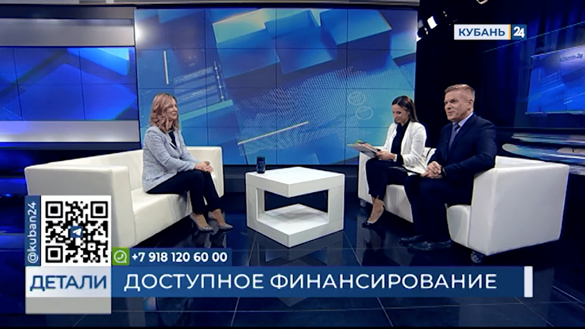 Юлия Любименко: теперь вся клиентская поддержка в Фонде доступна в цифровом виде