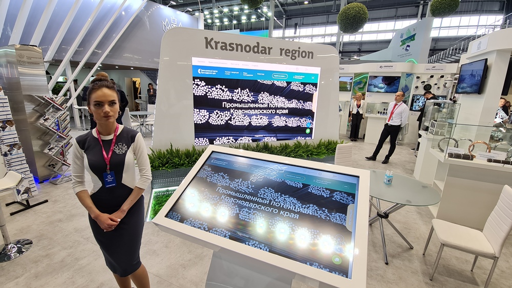 Представители Краснодарского края приняли участие в пленарной сессии «Промышленный переход: опыт лидеров» на «Иннопром-2022»