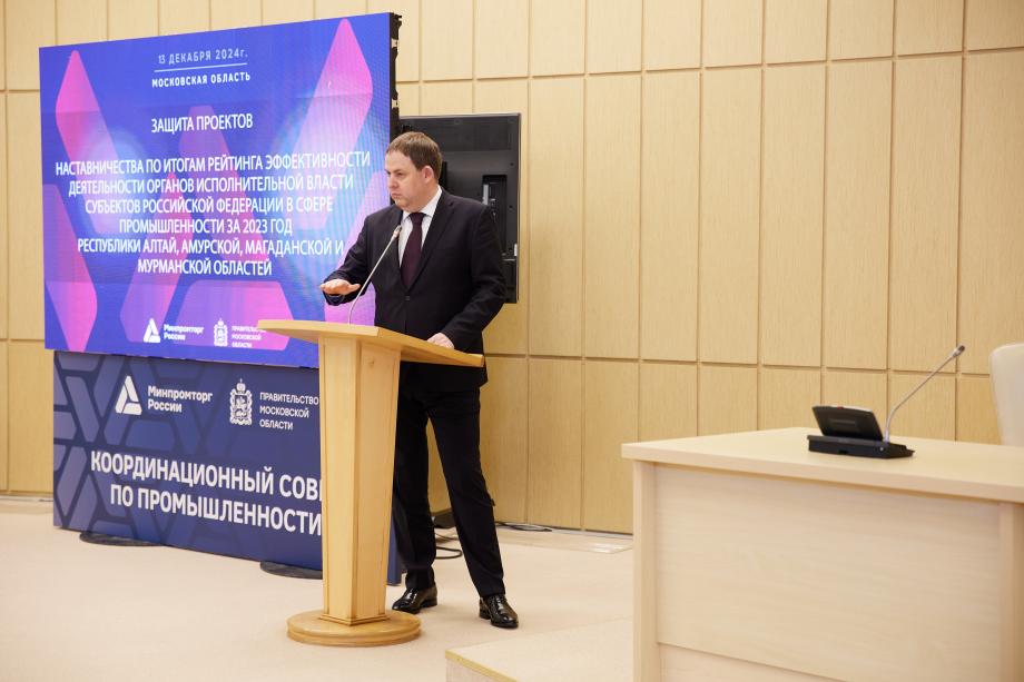 Краснодарский край стал наставником Амурской области по развитию промышленного потенциала