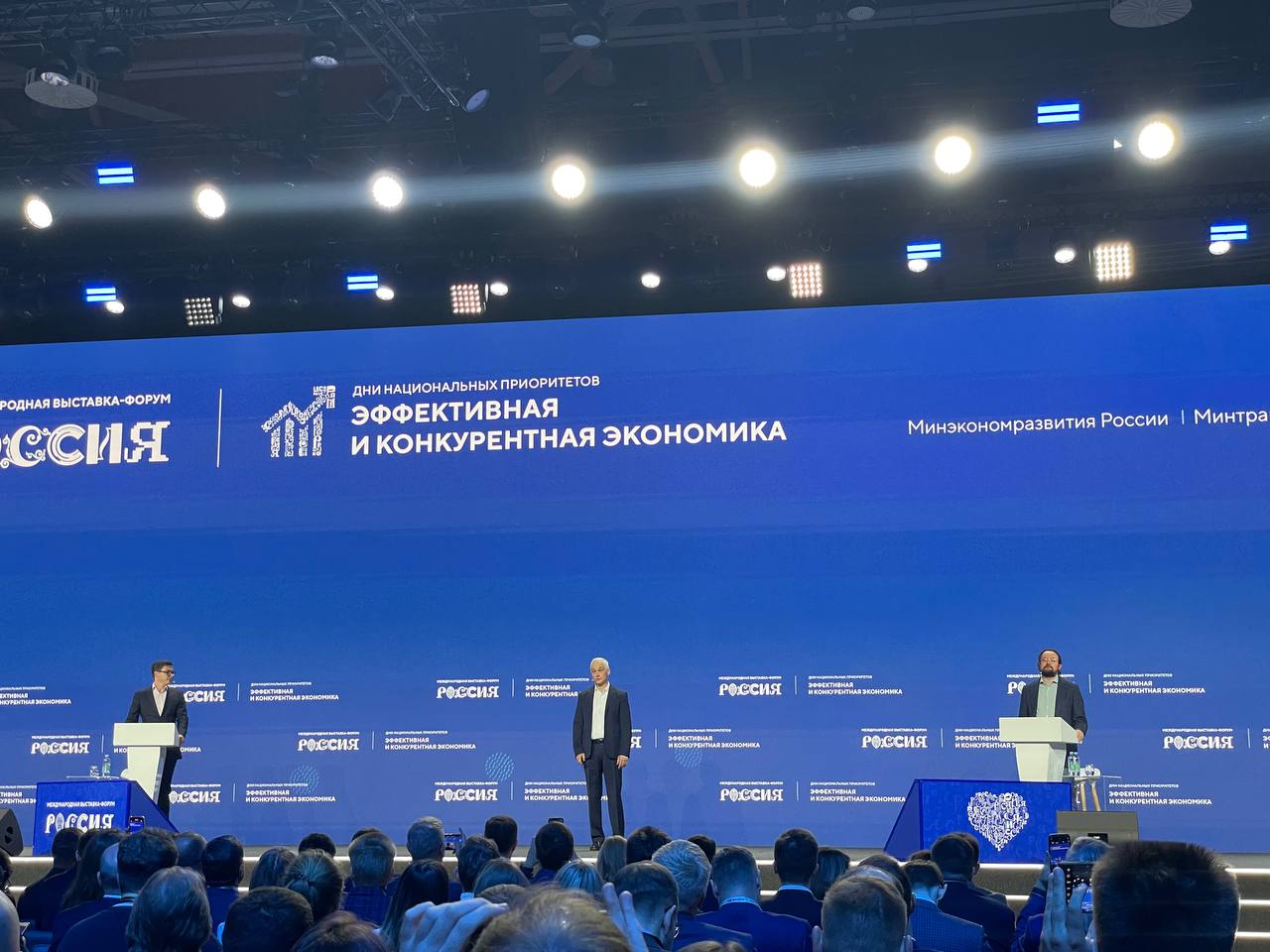 Цель российской экономики – до 2030 года выйти на четвертое место в мире по величине ВВП по паритету покупательской способности
