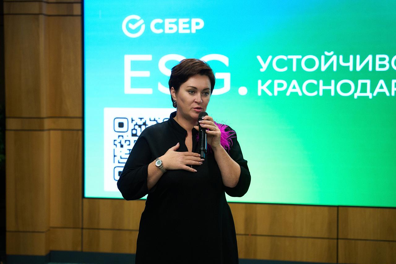 Вопросы внедрения ESG-модели в промпарках и промтехнопарках Кубани обсудили на стратегической сессии в Краснодаре