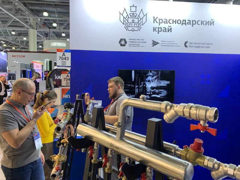 Кубанские машиностроители впервые примут участие в отраслевой выставке «Вода и Тепло» в Беларуси