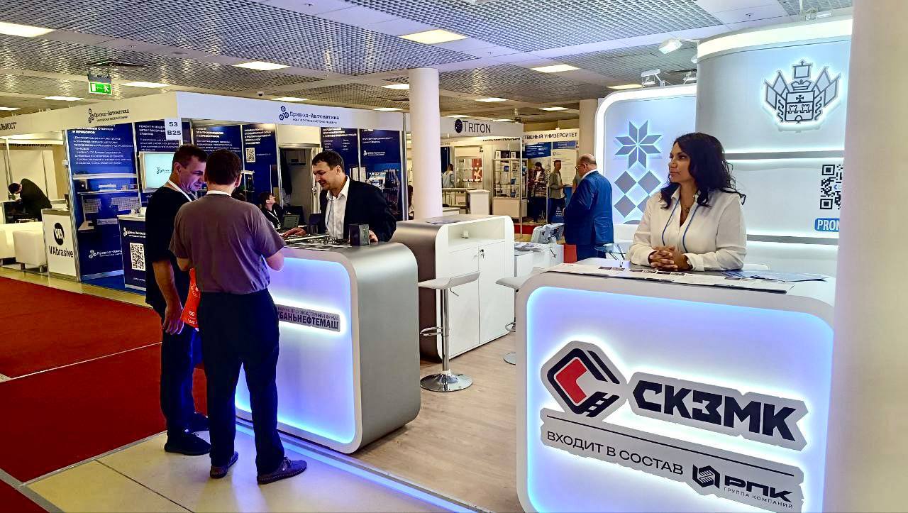 В Москве проходит 24-я Международная специализированная выставка «Оборудование, приборы и инструменты для металлообрабатывающей промышленности «МЕТАЛЛООБРАБОТКА-2024»
