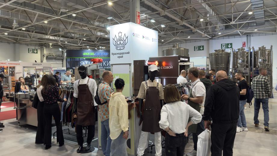 На выставке «FoodTech Krasnodar» продукцию для пищпрома представят восемь кубанских производителей