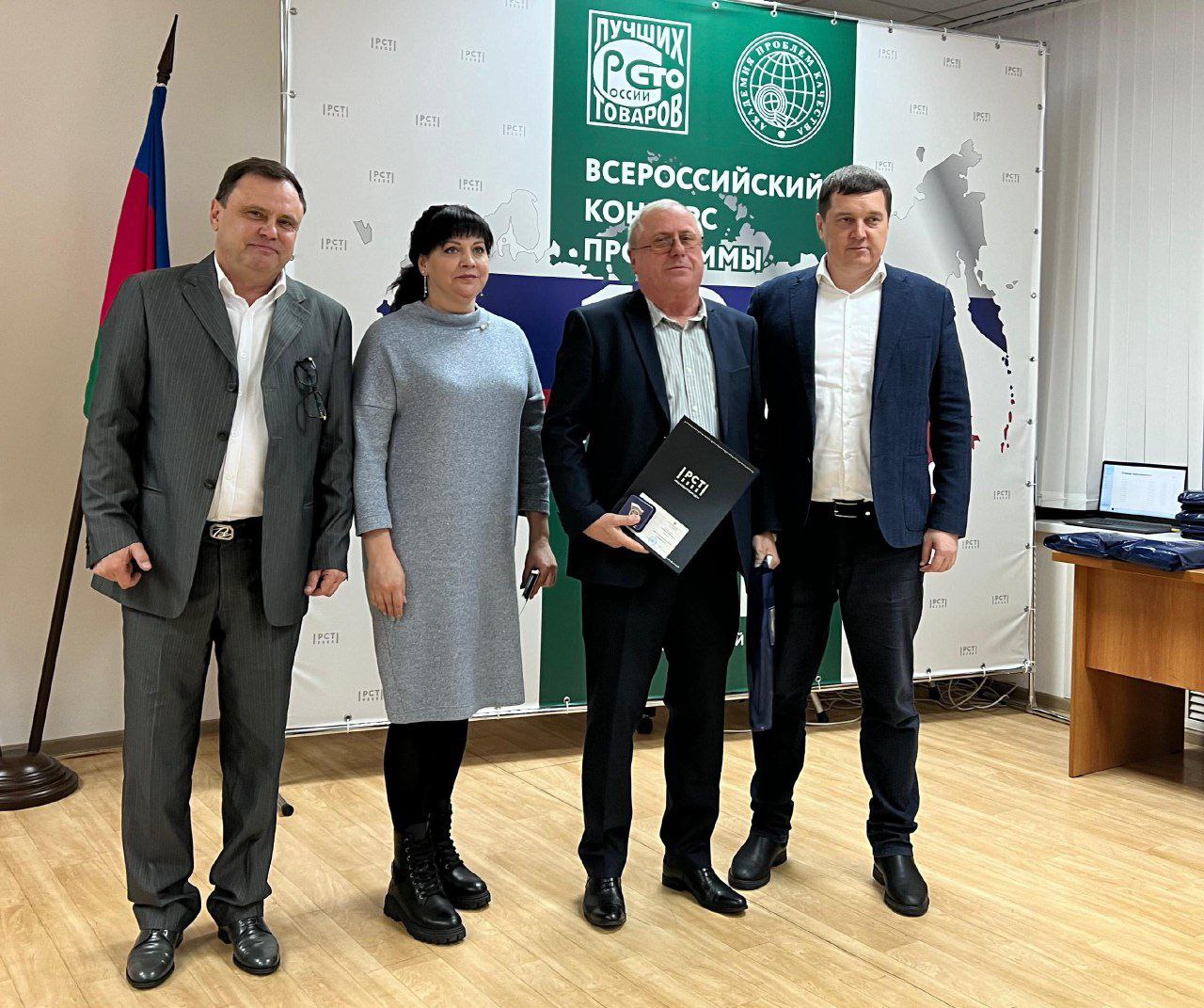 Продукция сразу двух кубанских промпредприятий вошла в «Золотую сотню 2023» лучших товаров страны