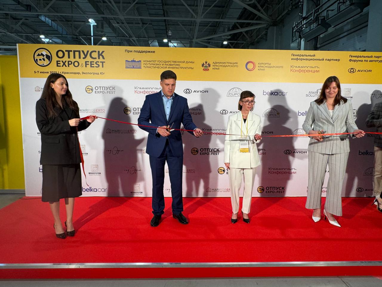 В Краснодаре начала работу Международная выставка автотуризма и кемпинг-индустрии «Отпуск Expo&Fest»