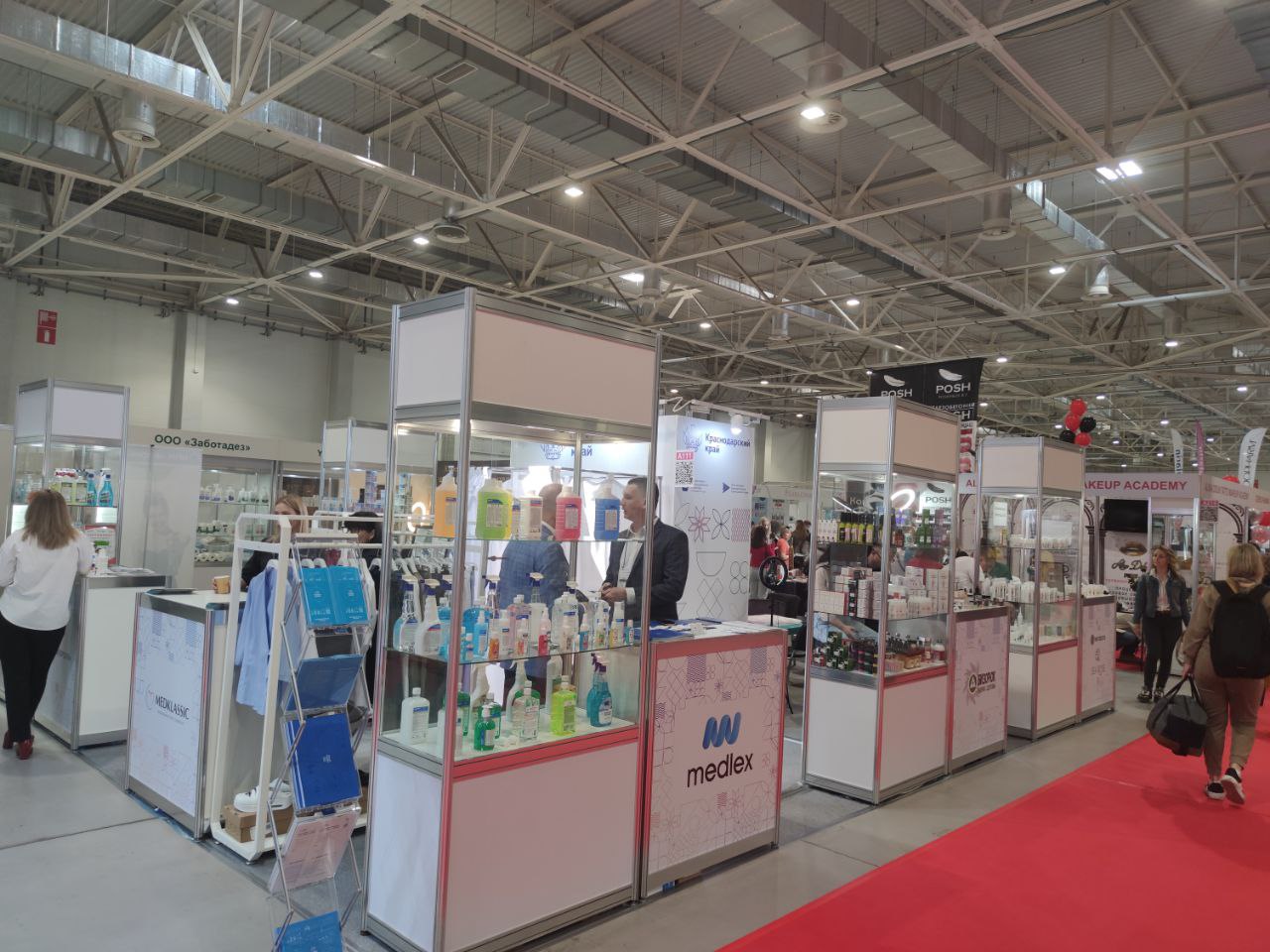 На выставке «Beauty Show» впервые развернут промышленный стенд Кубани