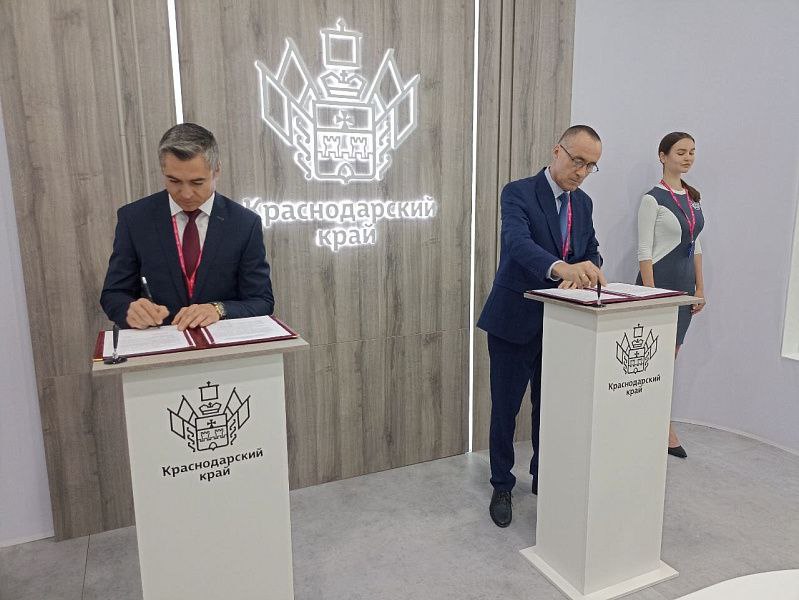 На Кубани создадут еще один индустриальный парк и два промышленных технопарка