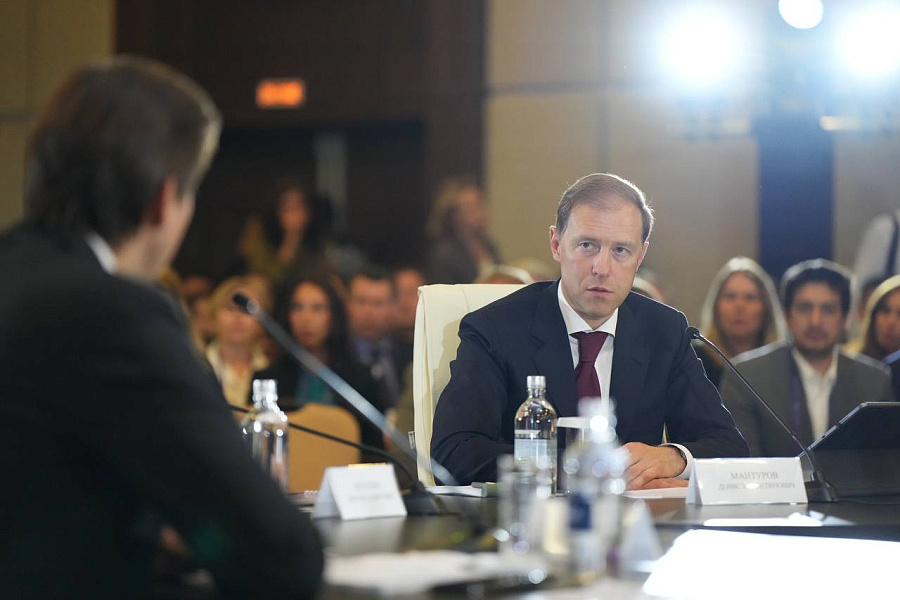 Вениамин Кондратьев принял участие в пленарной сессии форума «Биотехмед» в Сочи