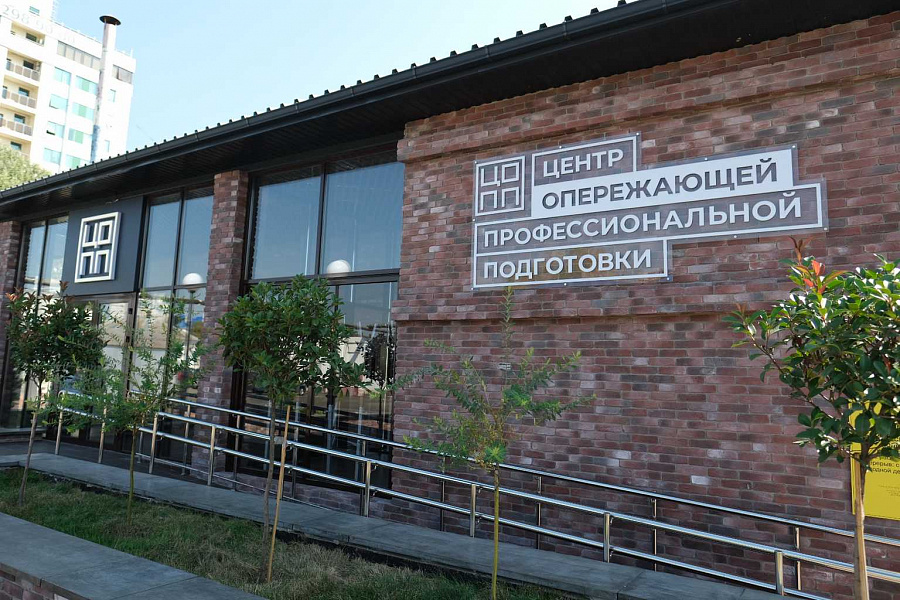 Промышленные предприятия могут воспользоваться услугами ЦОПП для решения кадровых вопросов