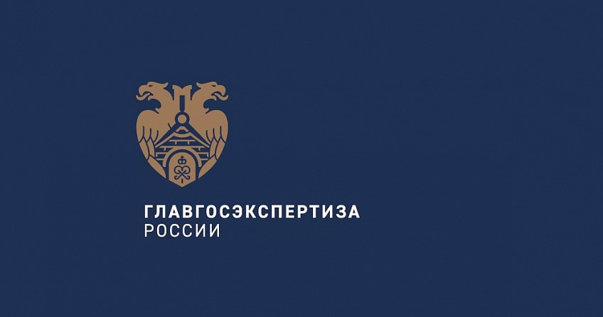 Производители стройматериалов и застройщики Краснодарского края могут сообщить о фактах завышения стоимости материалов