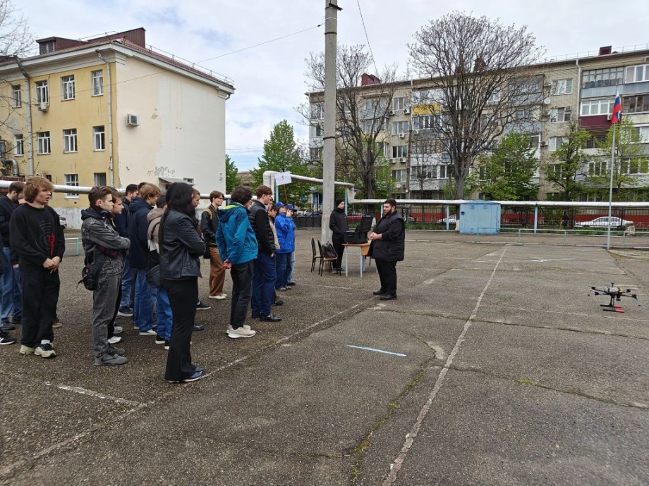 В Краснодаре форум «Пилоты нового времени» собрал порядка 500 участников