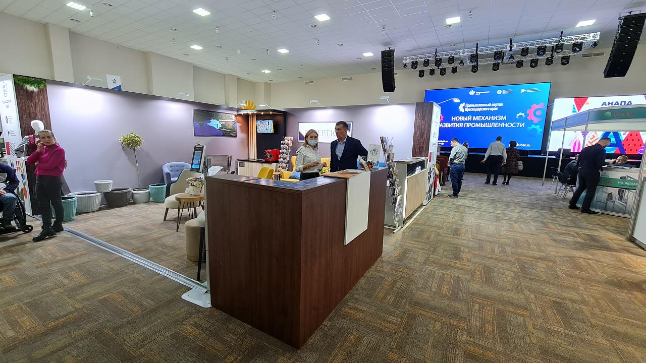 Краевые производители представляют свою продукцию на Международной туристической выставке в Анапе
