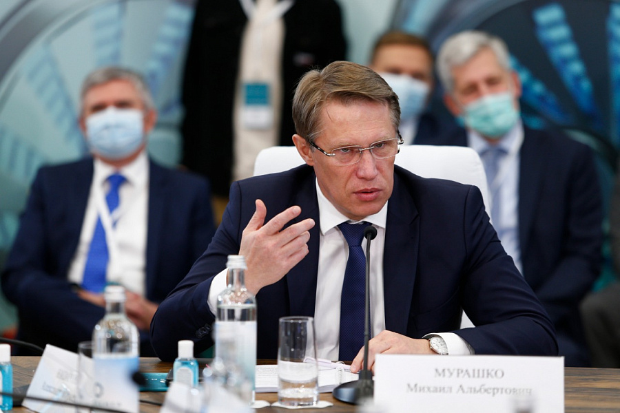 В Геленджике открылся VI ежегодный форум Биотехмед