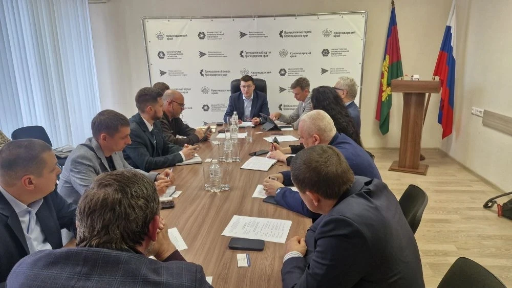 В Краснодаре обсудили запуск Научно-производственного центра «Техносфера»