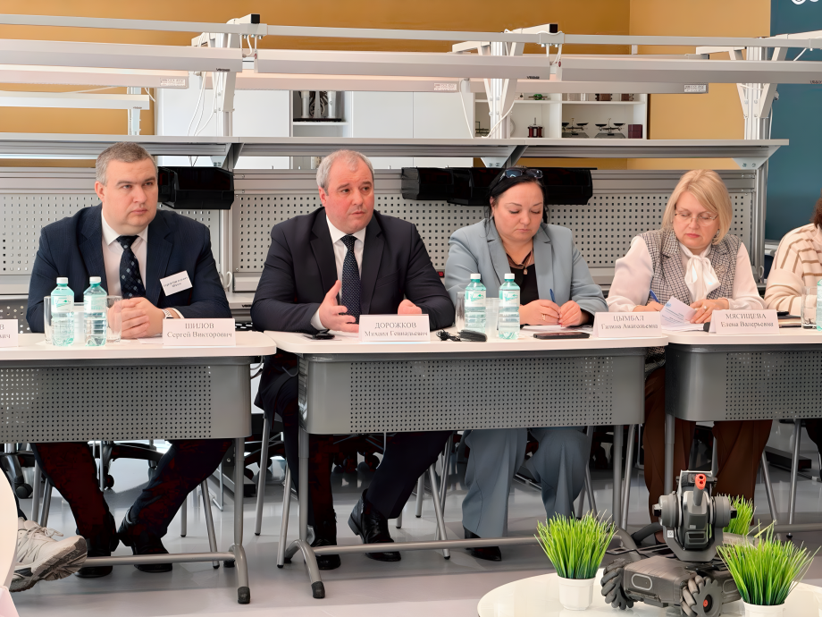 Предприятия промышленного комплекса Краснодарского края примут участие в образовательном проекте «Инженерные классы 2.0»