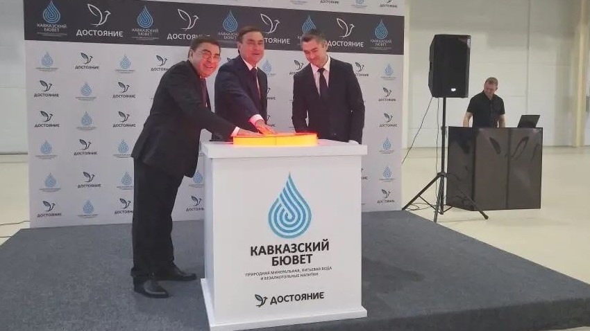 В Краснодарском крае открыли промышленный парк в рамках национального проекта