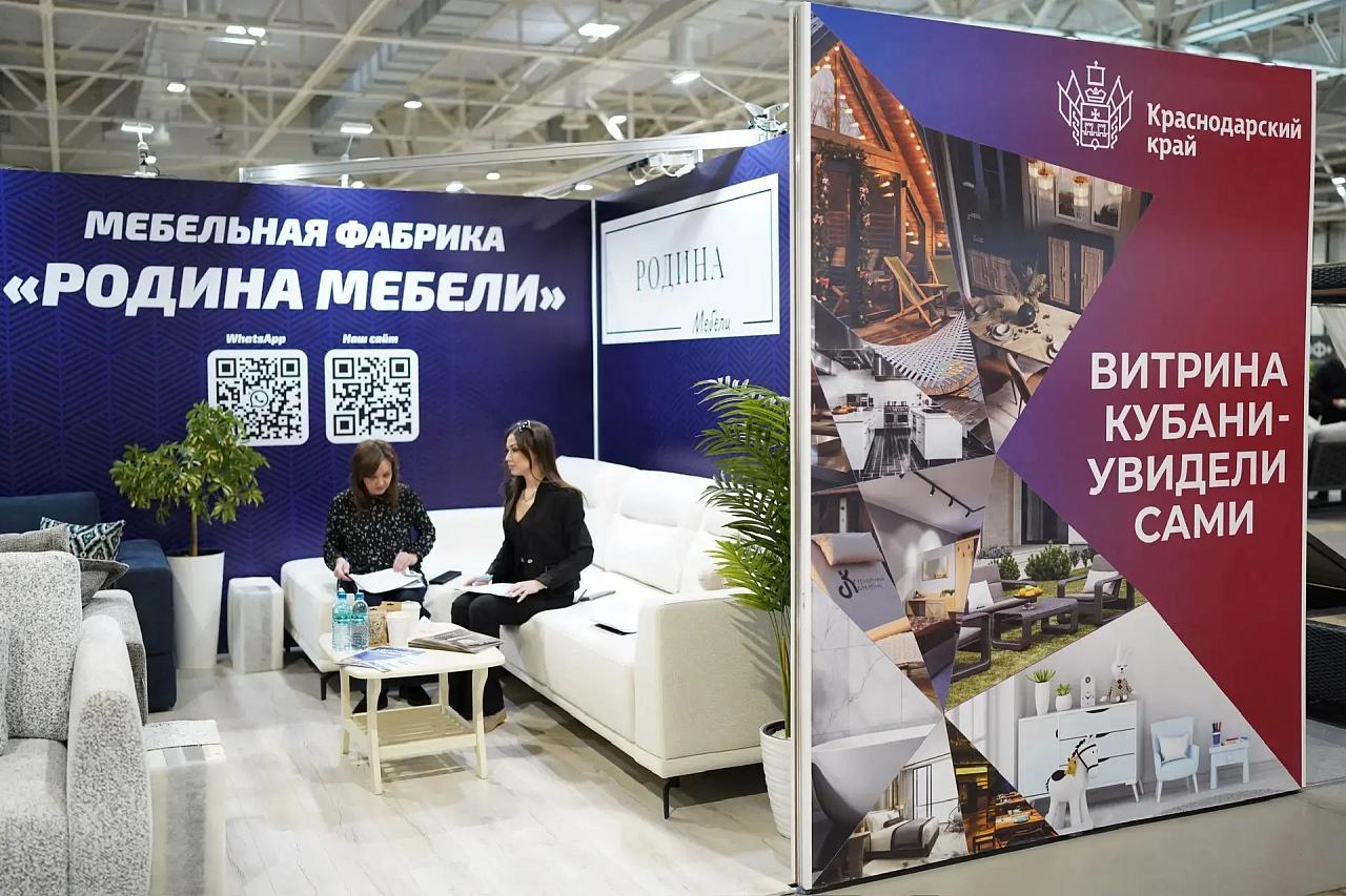 В Краснодаре открыли 28 международную выставку UMIDS-2026