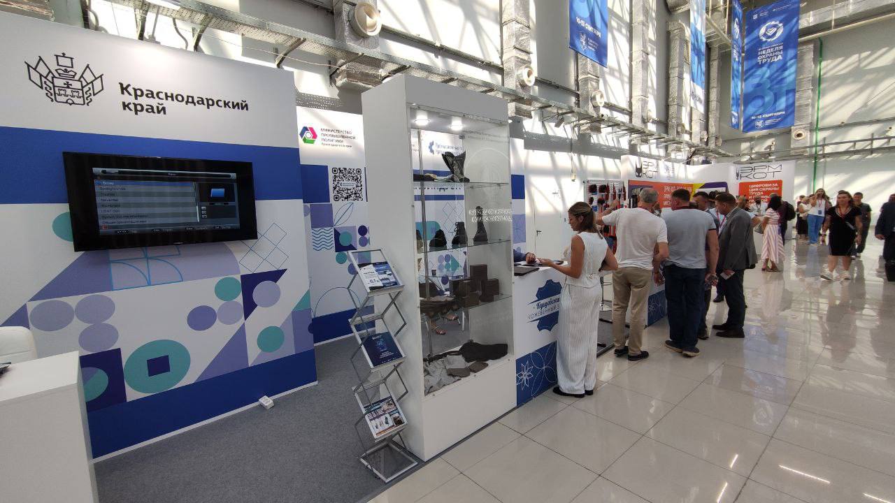 В Сириусе начала работу выставка в рамках IX Всероссийской недели охраны труда