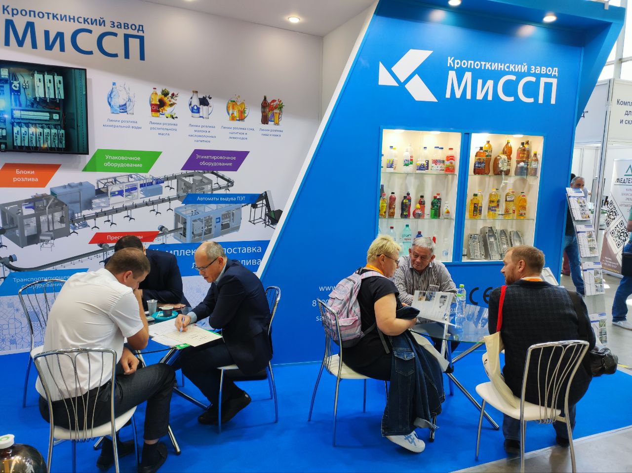 Кубанские производители упаковки представили свою продукцию на международной выставке «RosUpack»
