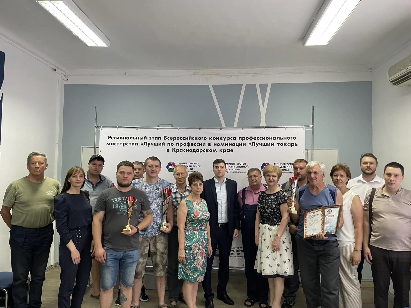 На Кубани выбрали лучшего токаря