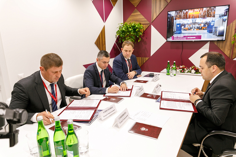 В Краснодаре появится новый промышленный парк