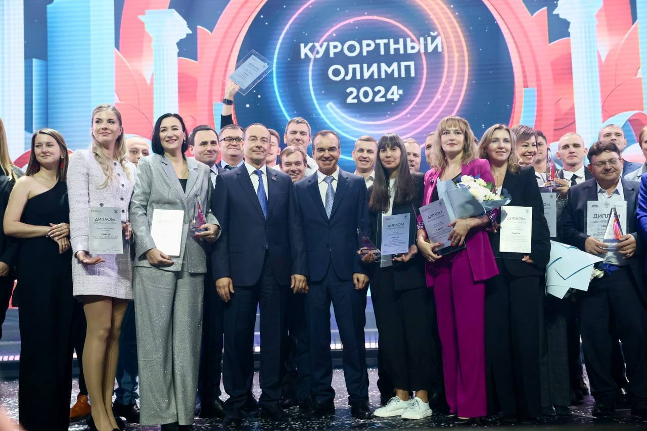 Определены лучшие в развитии промышленного туризма на Кубани предприятия