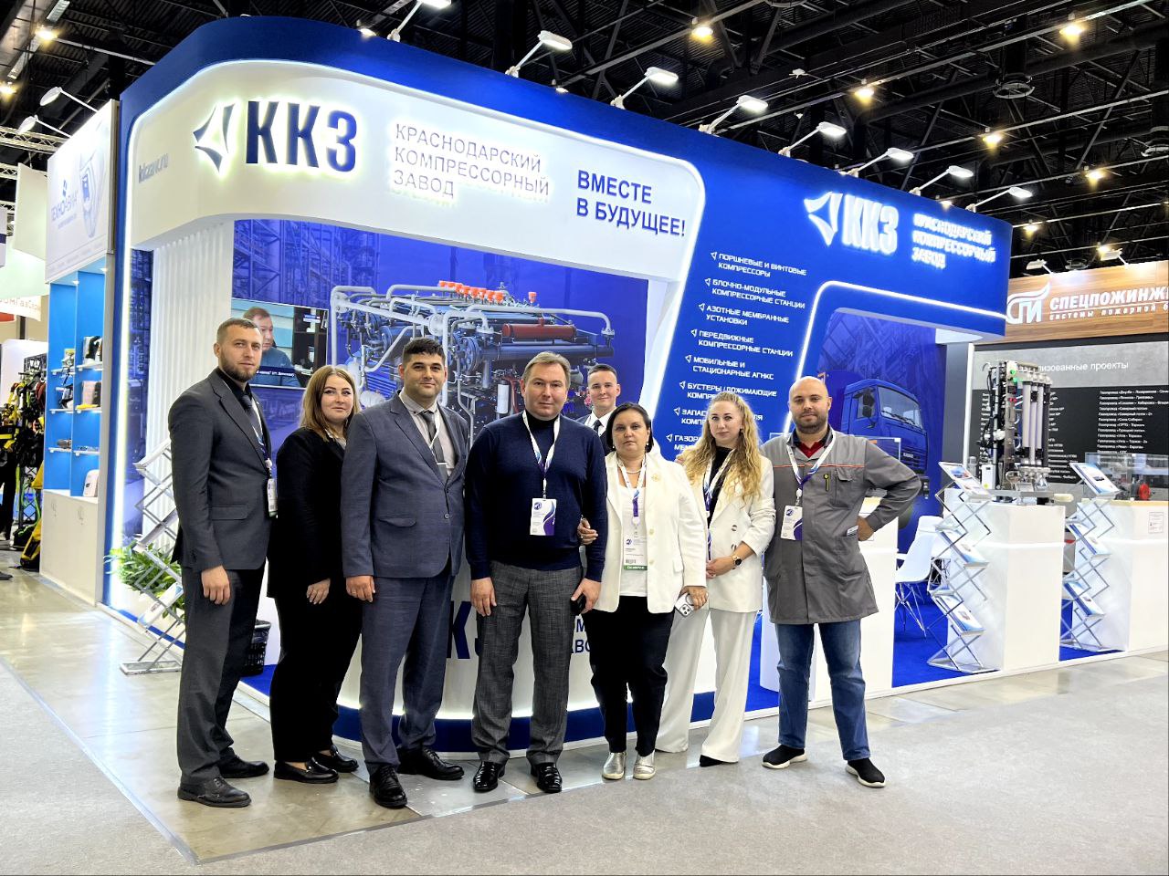 Промышленники Краснодарского края представляют продукцию на Петербургском международном газовом форуме