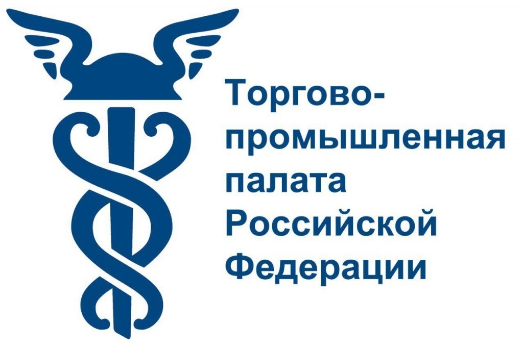 Промышленников Кубани приглашают к участию в онлайн-опросе о проблемах ВЭД в условиях новых экономических санкций