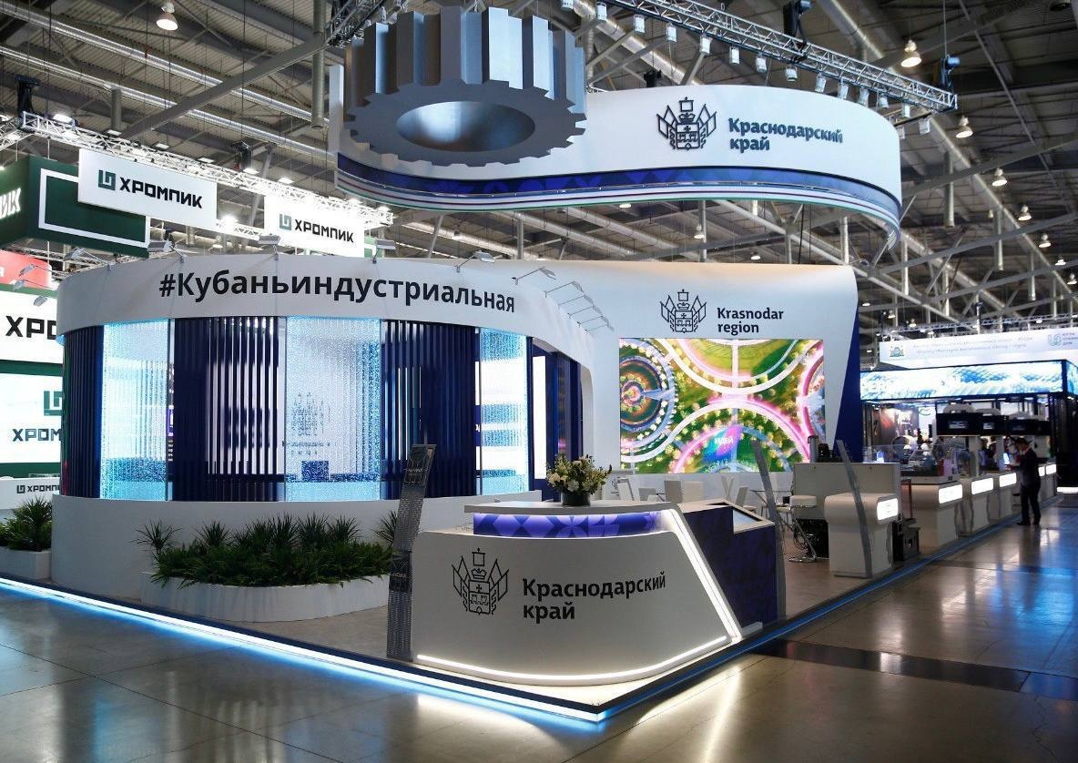Вениамин Кондратьев: Краснодарский край представит свой промышленный потенциал на международной выставке «Иннопром» в Екатеринбурге