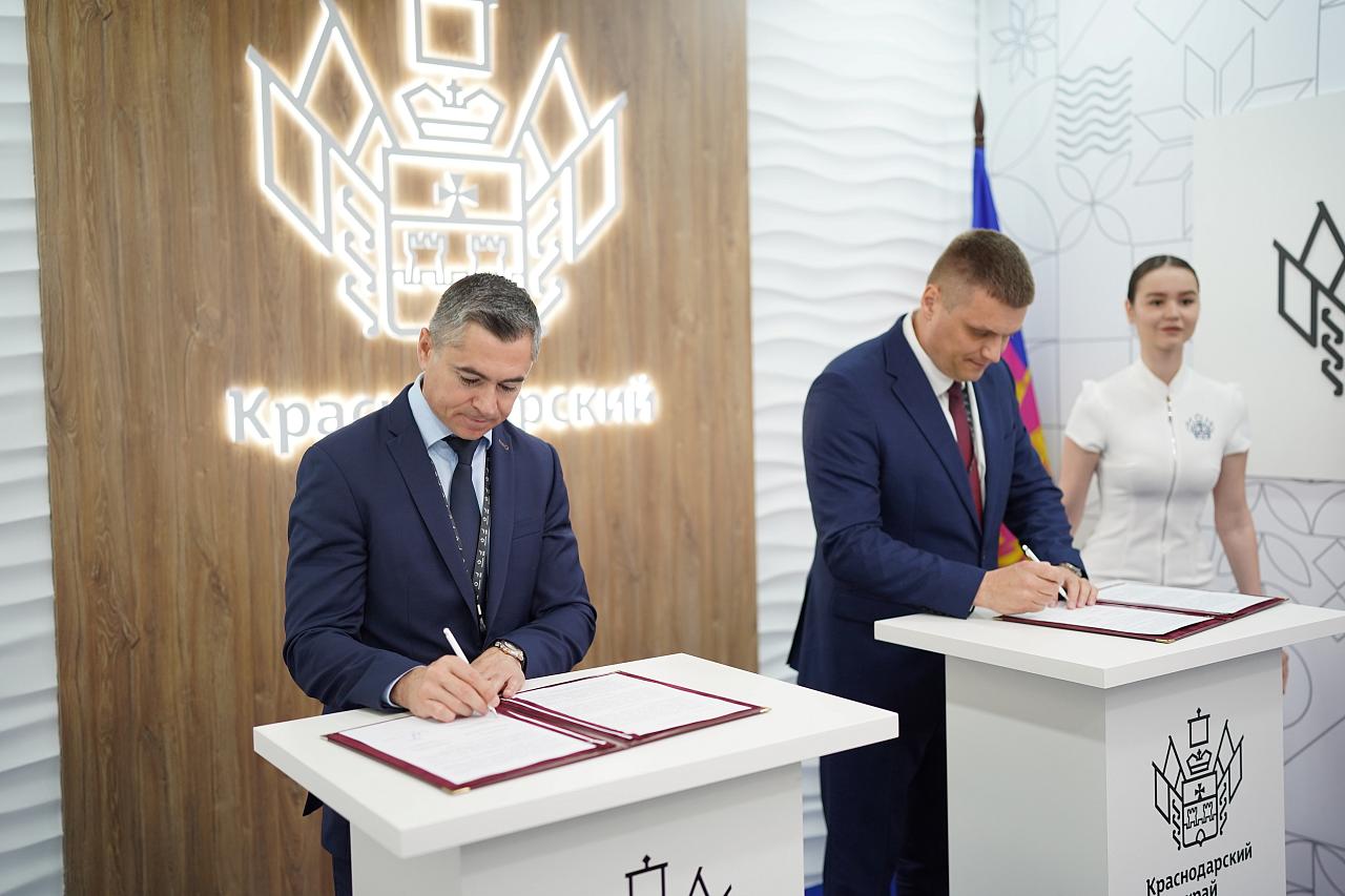 Краснодарскому краю окажут поддержку в развитии промышленной инфраструктуры