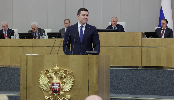 В ГосДуме прошли парламентские слушания на тему развития отраслей легкой промышленности в России