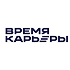 Портал «Время карьеры» – информационая система по поиску специалистов и вакансий для начинающих специалистов и студентов