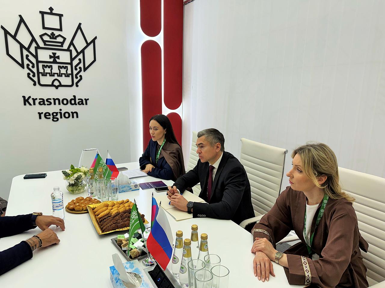 Делегация Краснодарского края провела переговоры с представителями деловых кругов Саудовской Аравии