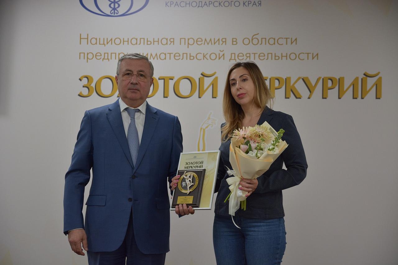 Большинство первых мест конкурса «Золотой Меркурий» заняли промпредприятия Кубани