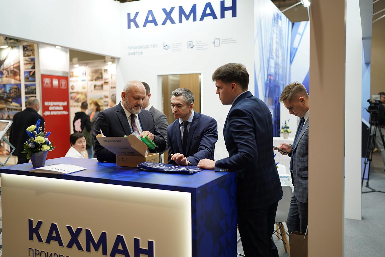 Кубанские промышленники могут полностью закрыть потребности региона при капремонте объектов