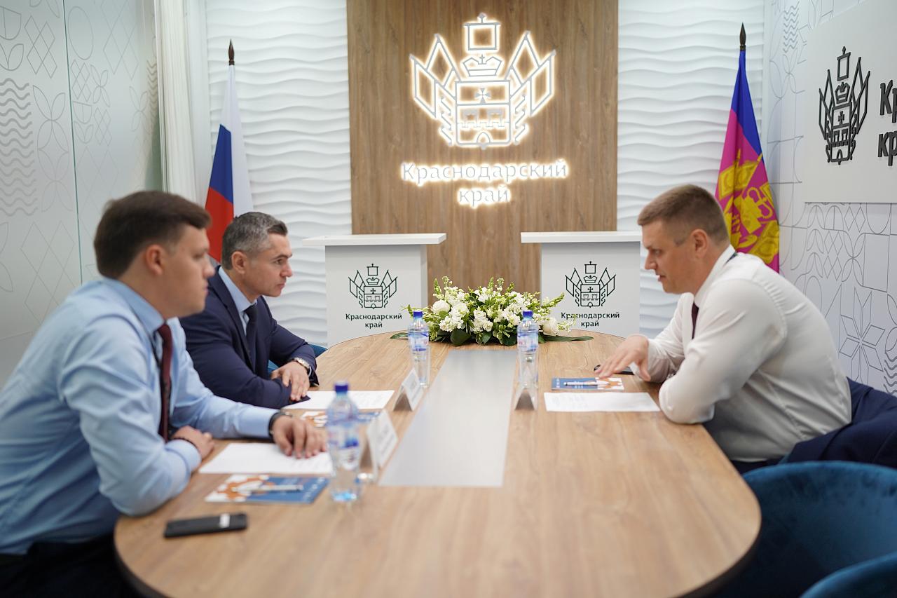 Краснодарскому краю окажут поддержку в развитии промышленной инфраструктуры