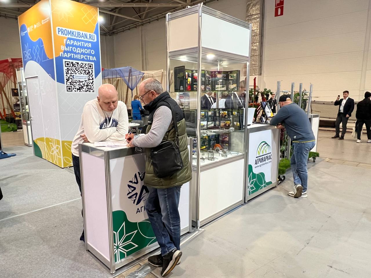 Промышленники Кубани представляют свою продукцию на первой выставке Fruit Trade
