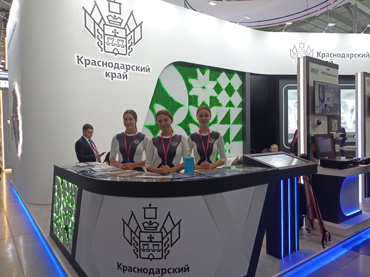 Вениамин Кондратьев: Кубань представляет на выставке «Иннопром-2023» импортозамещающие производства.